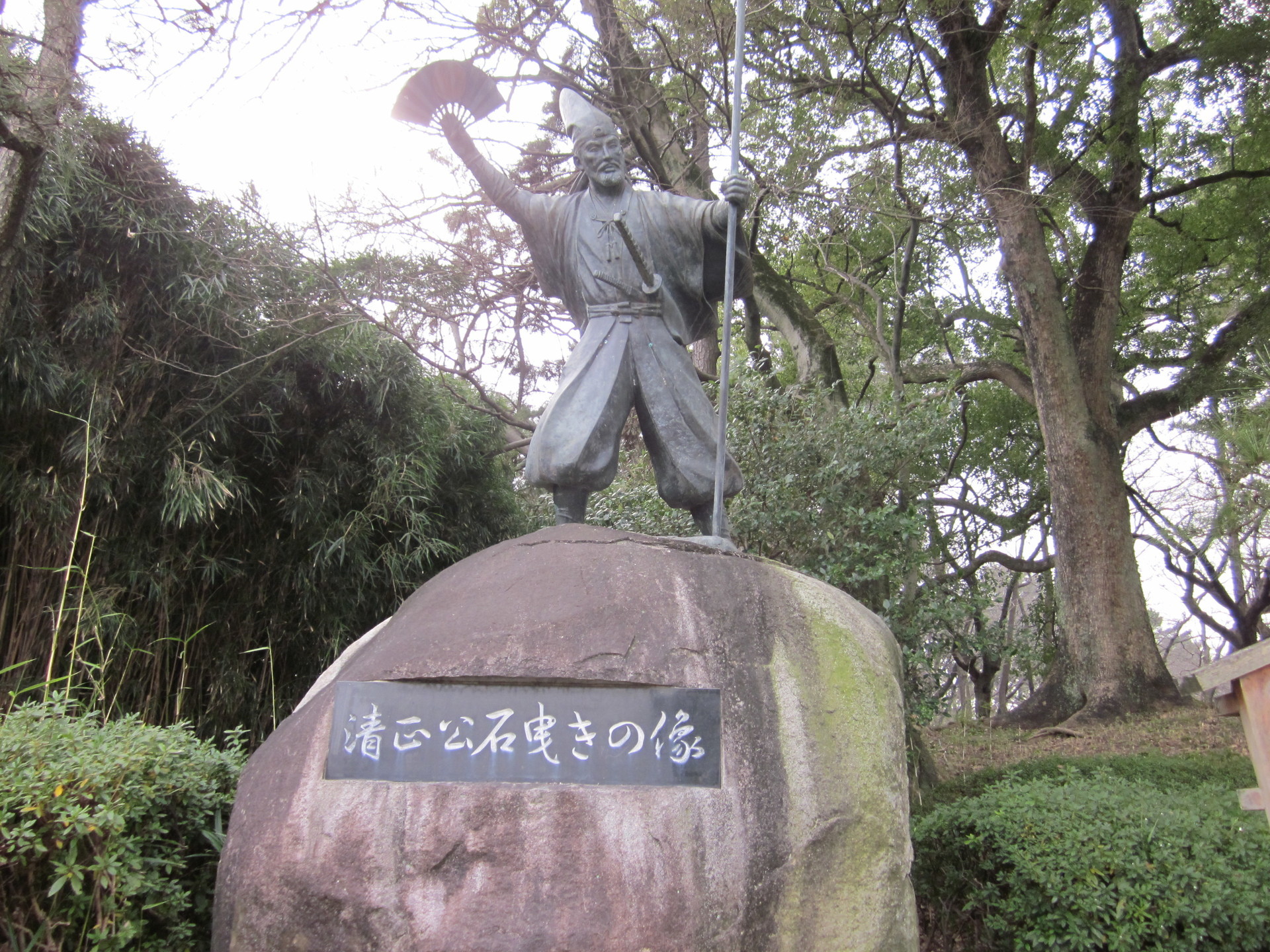 名古屋城 加藤清正 石曳きの像 銅像と飯
